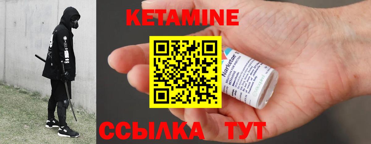 ГАШ Курган