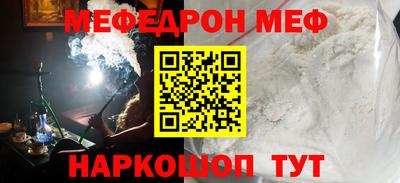 дистиллят марихуана Новокубанск