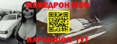 дистиллят марихуана Новокубанск