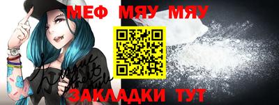 дистиллят марихуана Новокубанск