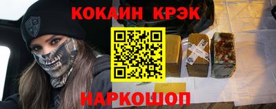 МДПВ Новодвинск