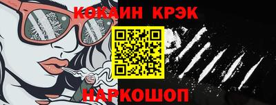 МДПВ Новодвинск