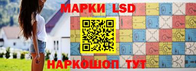 МДПВ Новодвинск