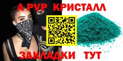 МДПВ Новодвинск
