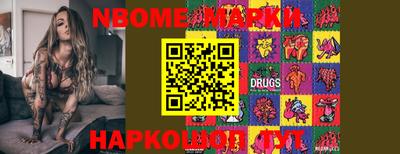 МДПВ Новодвинск