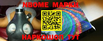 дистиллят марихуана Новокубанск