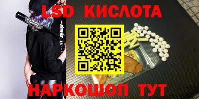 МДПВ Новодвинск