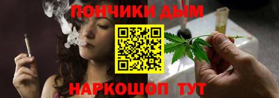 ешки Новозыбков