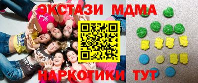 МДПВ Новодвинск