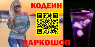 МДПВ Новодвинск