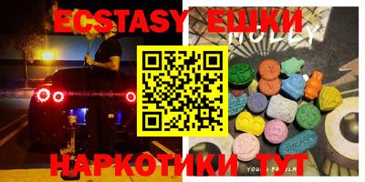 МДПВ Новодвинск