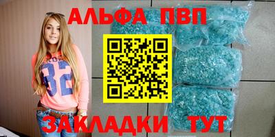 МДПВ Новодвинск