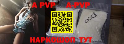 ешки Новозыбков