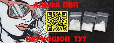 МДПВ Новодвинск