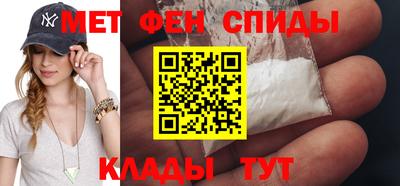 дистиллят марихуана Новокубанск