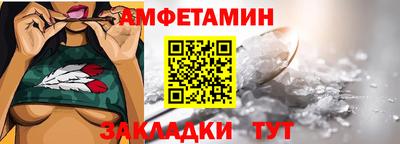 дистиллят марихуана Новокубанск