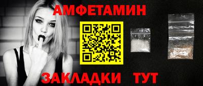 МДПВ Новодвинск