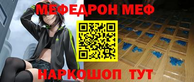 дистиллят марихуана Новокубанск