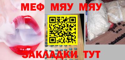 МДПВ Новодвинск